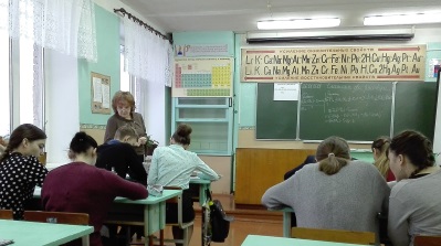 ГУО "Средняя школа № 1 г. Докшицы", урок химии