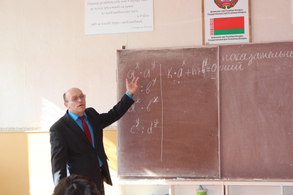 Каминский Сергей Иванович